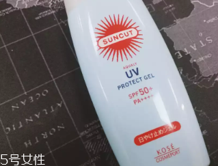 高絲suncut藍瓶防曬霜是物理防曬嗎？會不會搓泥