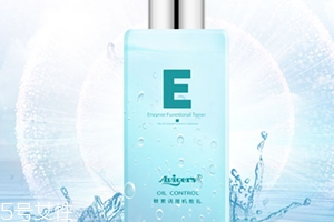 艾微格詩是什么牌子？艾微格詩護(hù)膚品怎么樣？