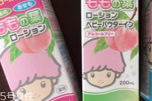 宇津桃子水怎么樣？宇津桃子水好用嗎？
