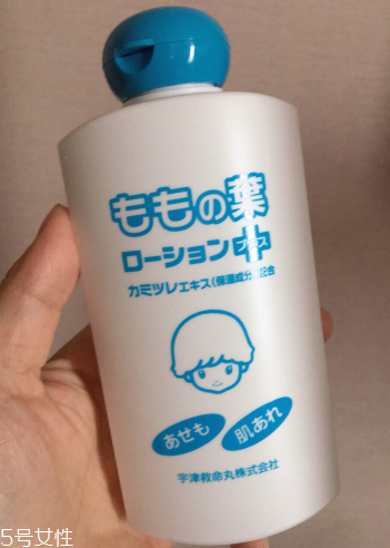 宇津桃子水怎么樣？宇津桃子水好用嗎？