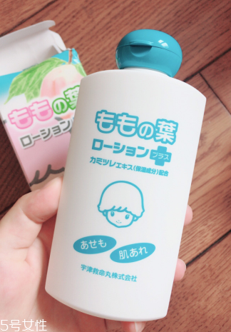 宇津桃子水怎么用？宇津桃子水使用方法