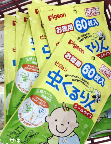 貝親驅(qū)蚊貼好用嗎？貝親驅(qū)蚊貼怎么樣？