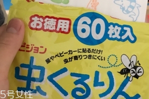 貝親驅(qū)蚊貼60枚多少錢？貝親驅(qū)蚊貼60枚價格