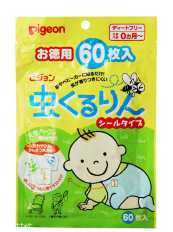 貝親驅(qū)蚊貼60枚多少錢？貝親驅(qū)蚊貼60枚價(jià)格