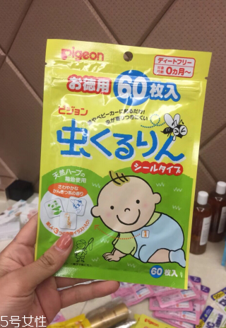 貝親驅蚊貼保質期多久？貝親驅蚊貼能放多久？