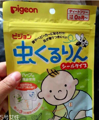 貝親驅(qū)蚊貼有用嗎？貝親驅(qū)蚊貼能有效驅(qū)蚊嗎？