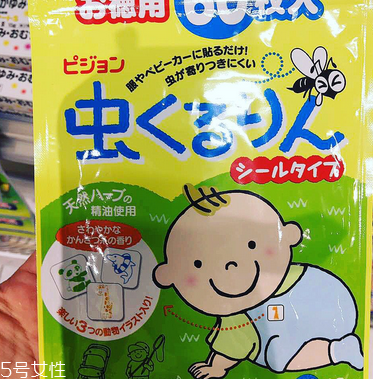 和光堂和貝親驅(qū)蚊貼哪個好？