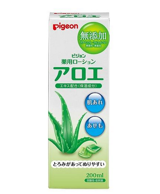 貝親蘆薈水和桃子水有什么區(qū)別？