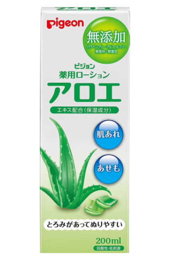 貝親蘆薈水多大寶寶用？貝親蘆薈水適合幾歲寶寶？