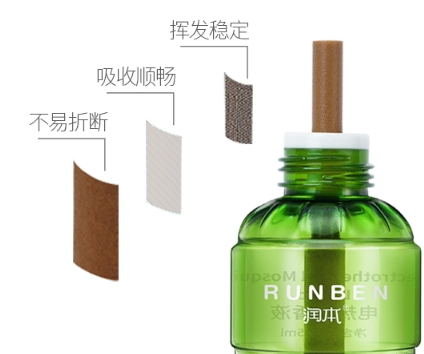 潤本蚊香液孕婦可以用嗎？潤本蚊香液成分