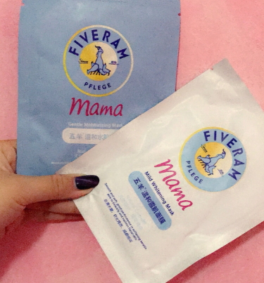fiverams五羊是什么牌子？五羊是哪國的