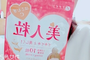 fine美人粒怎么樣？fine美人粒美白丸有效果嗎？