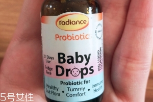 radiance益生菌好不好？radiance益生菌怎么樣？