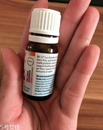 radiance益生菌好不好？radiance益生菌怎么樣？