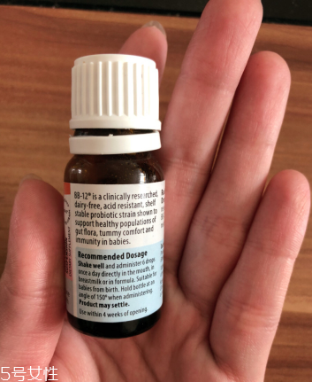 radiance益生菌好不好？radiance益生菌怎么樣？