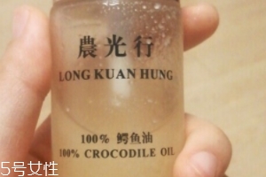 農(nóng)光行鱷魚(yú)油多少錢(qián)？農(nóng)光行鱷魚(yú)油價(jià)格