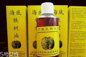 海底鐵樹油治灰指甲嗎？灰指甲用海底鐵樹油好嗎？