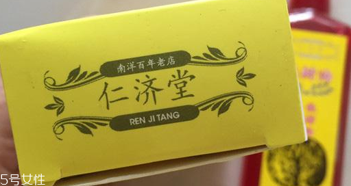 海底鐵樹油效果好嗎？海底鐵樹油效果實測