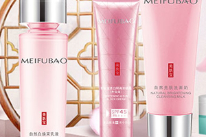 spf45防曬霜哪款好？spf45防曬霜推薦