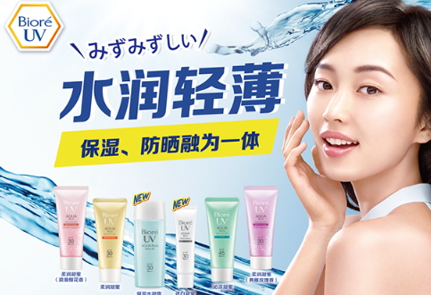 spf35和spf50哪個好？spf35和spf30哪個好