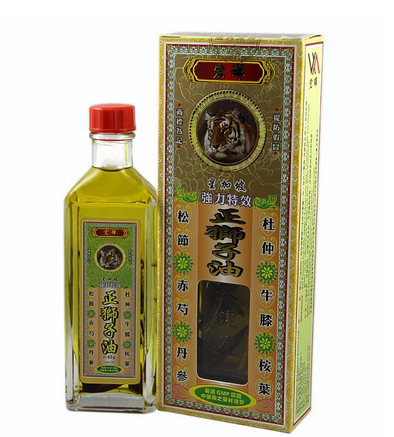 金獅子油孕婦可以用嗎？孕婦可以用金獅子油嗎？