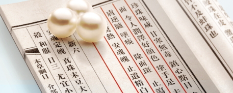 spf35是什么意思？spf35防曬時(shí)長(zhǎng)