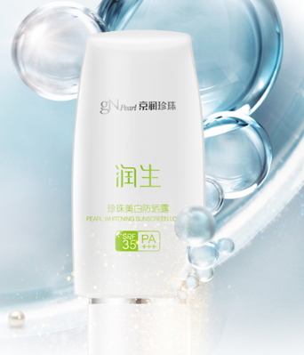 spf35是什么意思？spf35防曬時(shí)長(zhǎng)