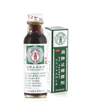青草油的功效與作用 青草油有什么用處？