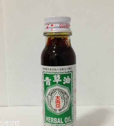 青草油可以治燙傷嗎？燙傷可以用青草油嗎？