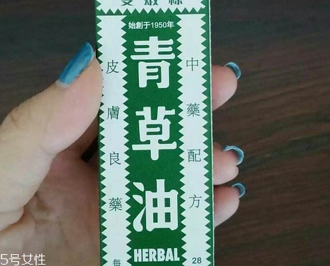 青草油可以治燙傷嗎？燙傷可以用青草油嗎？