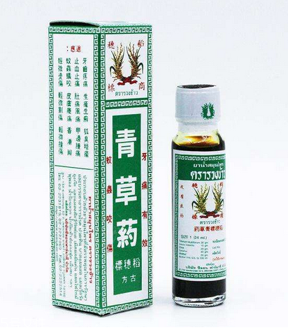 青草油孕婦能用嗎？孕婦能用青草油嗎？