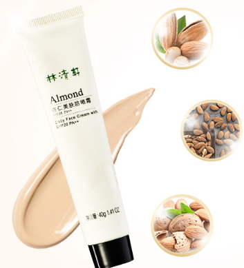 spf20是什么意思？spf20防曬霜低不低