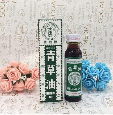青草油可以治腳氣嗎？青草油治腳氣好用嗎？