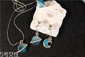 osewaya旗艦店靠譜嗎？osewaya旗艦店是真的嗎？