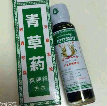 青草油價格 青草油多少錢？