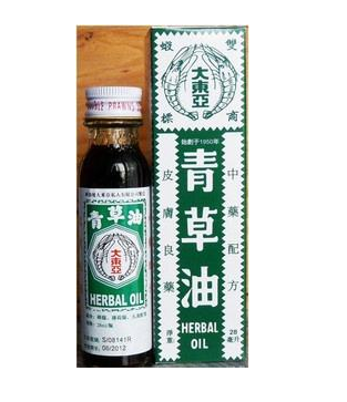 青草油價格 青草油多少錢？