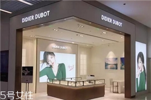 didier dubot哪國品牌？didier dubot是哪個國家的？