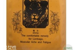 德國(guó)辣椒膏藥哪里有賣？德國(guó)辣椒膏藥怎么買？