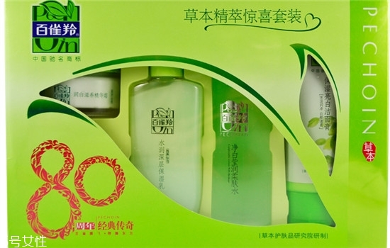 百雀羚水嫩倍現(xiàn)系列適合什么膚質 怎么用百雀羚更補水