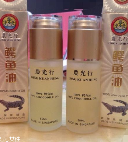 農(nóng)光行鱷魚油多少錢？農(nóng)光行鱷魚油價格