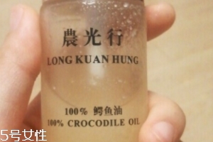 農(nóng)光行鱷魚油多少錢？農(nóng)光行鱷魚油價格