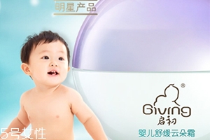 啟初云朵霜怎么樣？啟初舒緩云朵霜使用心得