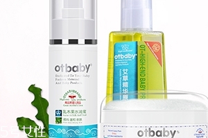 otbaby是什么牌子？otbaby和貝親哪個好