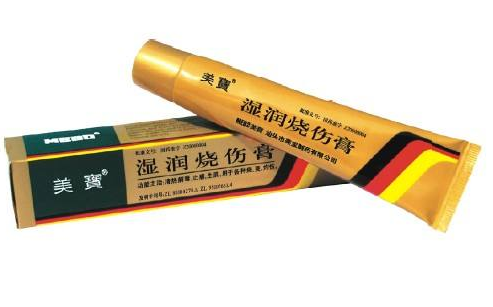 美寶濕潤燒傷膏嬰兒可以用嗎？