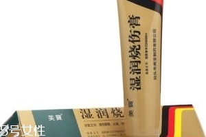 美寶濕潤(rùn)燒傷膏有激素嗎？美寶濕潤(rùn)燒傷膏是激素藥嗎？