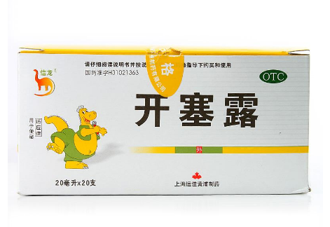 開塞露用后多久會排便？開塞露多久見效？