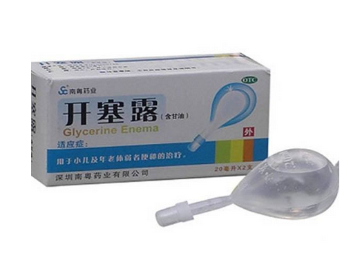 開塞露用后多久會排便？開塞露多久見效？