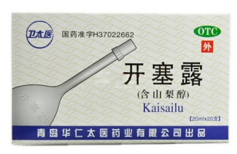 開塞露怎么祛斑？開塞露祛斑效果好嗎？
