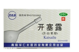 開(kāi)塞露能治眼袋嗎？眼袋用開(kāi)塞露好嗎？