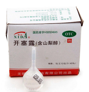 開(kāi)塞露能治眼袋嗎？眼袋用開(kāi)塞露好嗎？